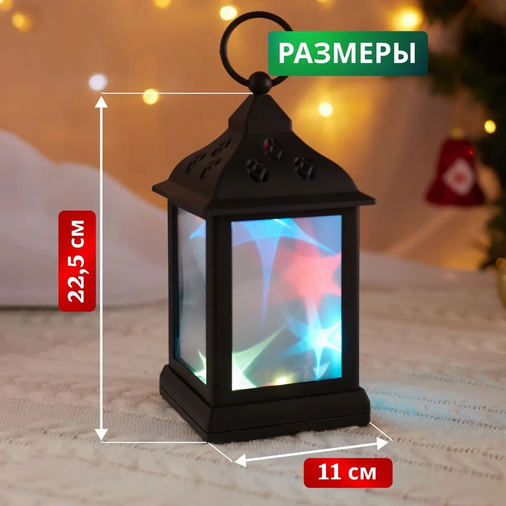 Декоративный фонарь, черный корпус, цвет свечения RGB с эффектом мерцания NEON-NIGHT 513-064