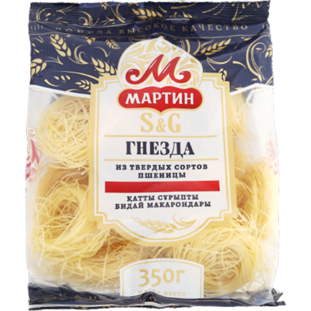 Макаронные изделия «Мартин» гнезда из спагетти, 350 г