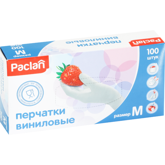 Перчатки виниловые «Paclan» размер М, 100 шт.