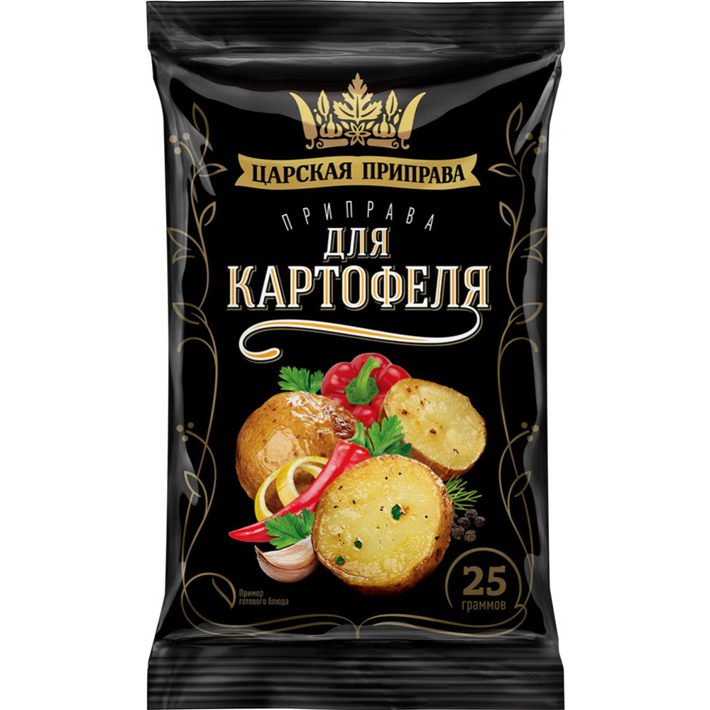 Приправа «Царская Приправа» для картофеля, 25 г