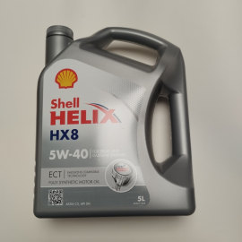 Моторное масло Shell HELIX HX8  ECT (OEMs) 5W-40   5л.