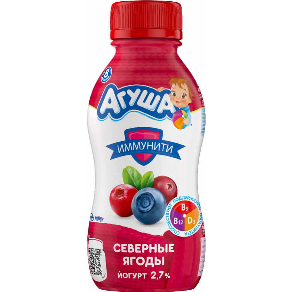 Йогурт питьевой «Агуша» иммунити, северные ягоды 2.7 %, 180 г #1