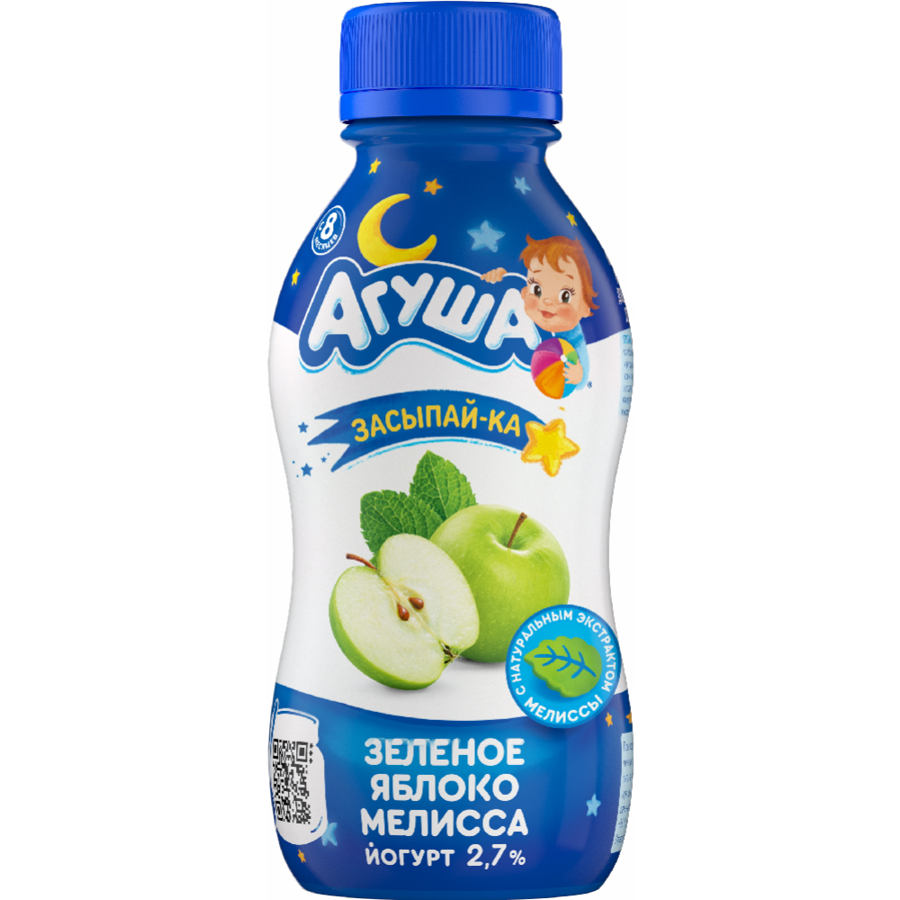 Йогурт «Агуша» Засыпайка, зеленое яблоко и мелисса, 2.7%, 180 г #1