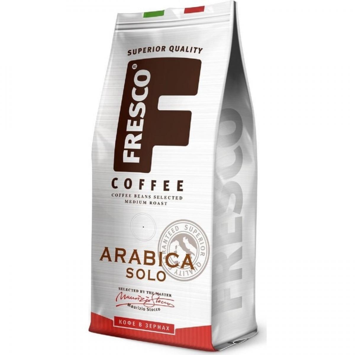 Кофе зерновой Fresco Arabica Solo 1кг