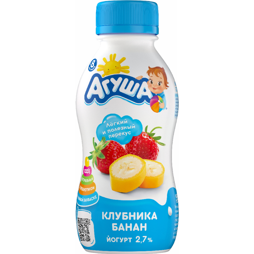 Йогурт питьевой «Агуша» клубника-банан, 2.7 %, 180 г #1