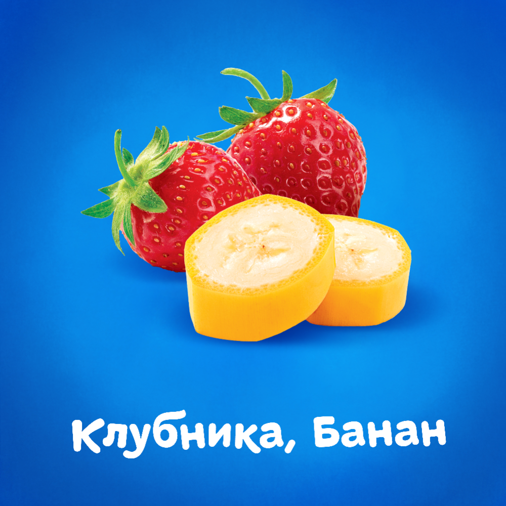 Йогурт питьевой «Агуша» клубника-банан, 2.7 %, 180 г #2