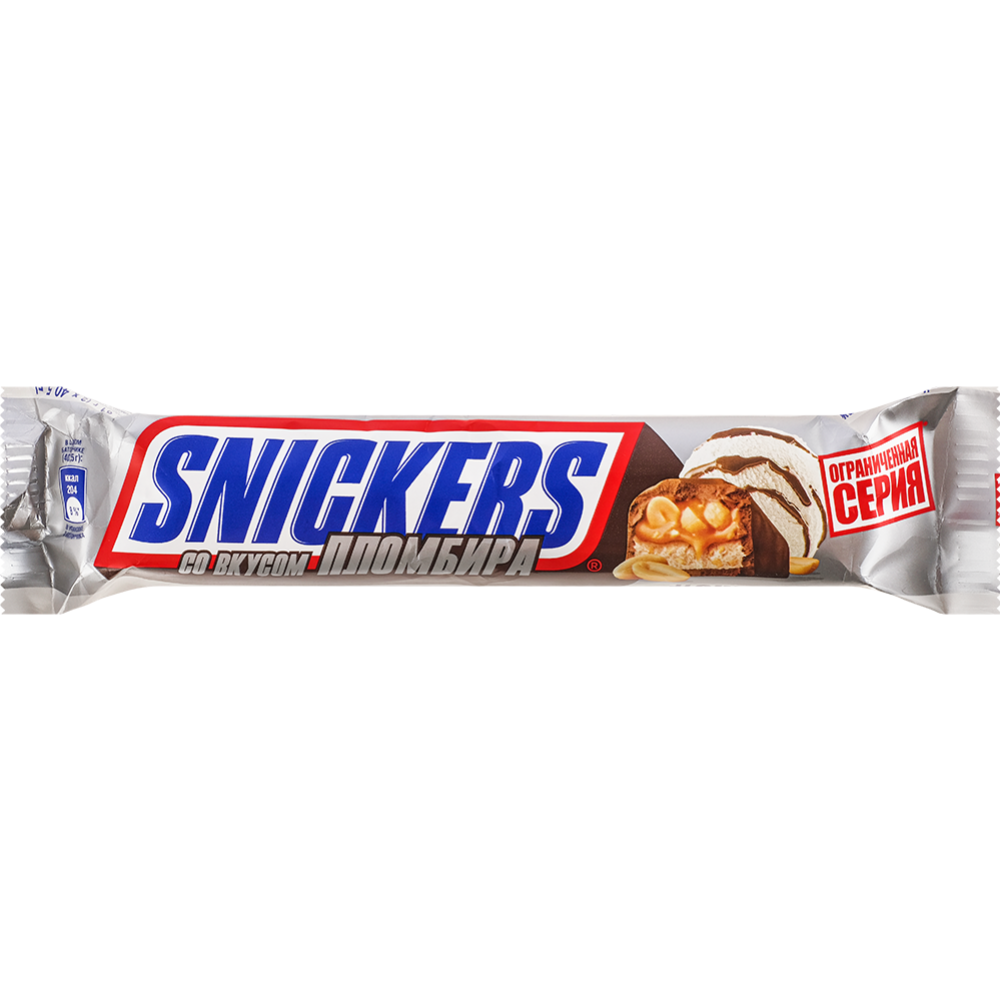 Шоколадный батончик «Snickers» со вкусом пломбира, 81 г #0