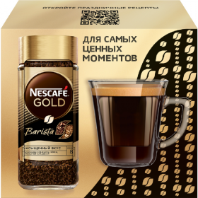На­ту­раль­ный рас­тво­ри­мый суб­ли­ми­ро­ван­ный ко­фе«Nescafe Gold Barista» с до­бав­ле­ни­ем жа­ре­но­го мо­ло­то­го кофе  + кружка , 85 г 