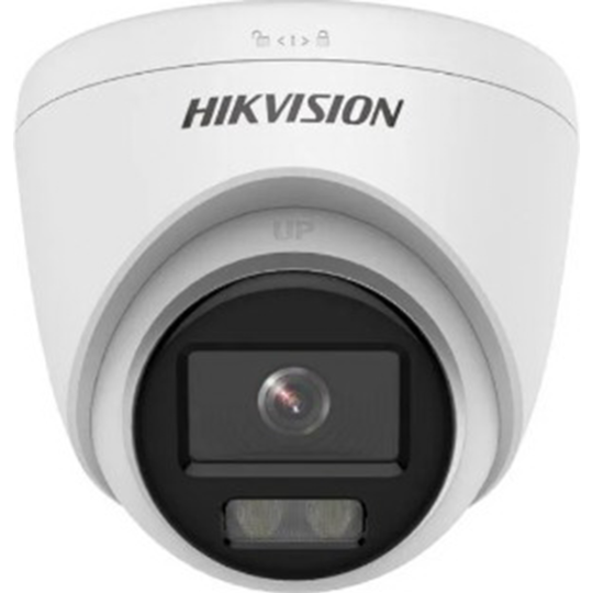 IP-камера «Hikvision» DS-2CD1347G0-L