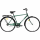 Велосипед «AIST» 28-130 СKD 28 2022, зеленый