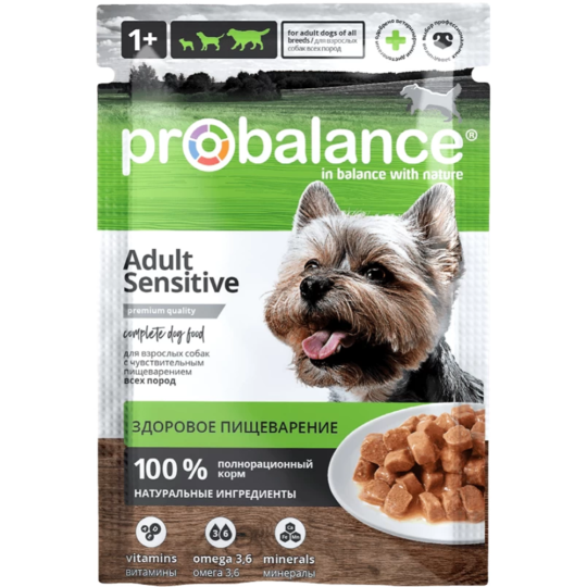 Корм для кошек «ProBalance» Sensitive, с чувствительным пищеварением, 28х85 г