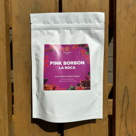 Кофе "Колумбия Pink Bourbon (Розовый Бурбон)" 100 г./1 шт.