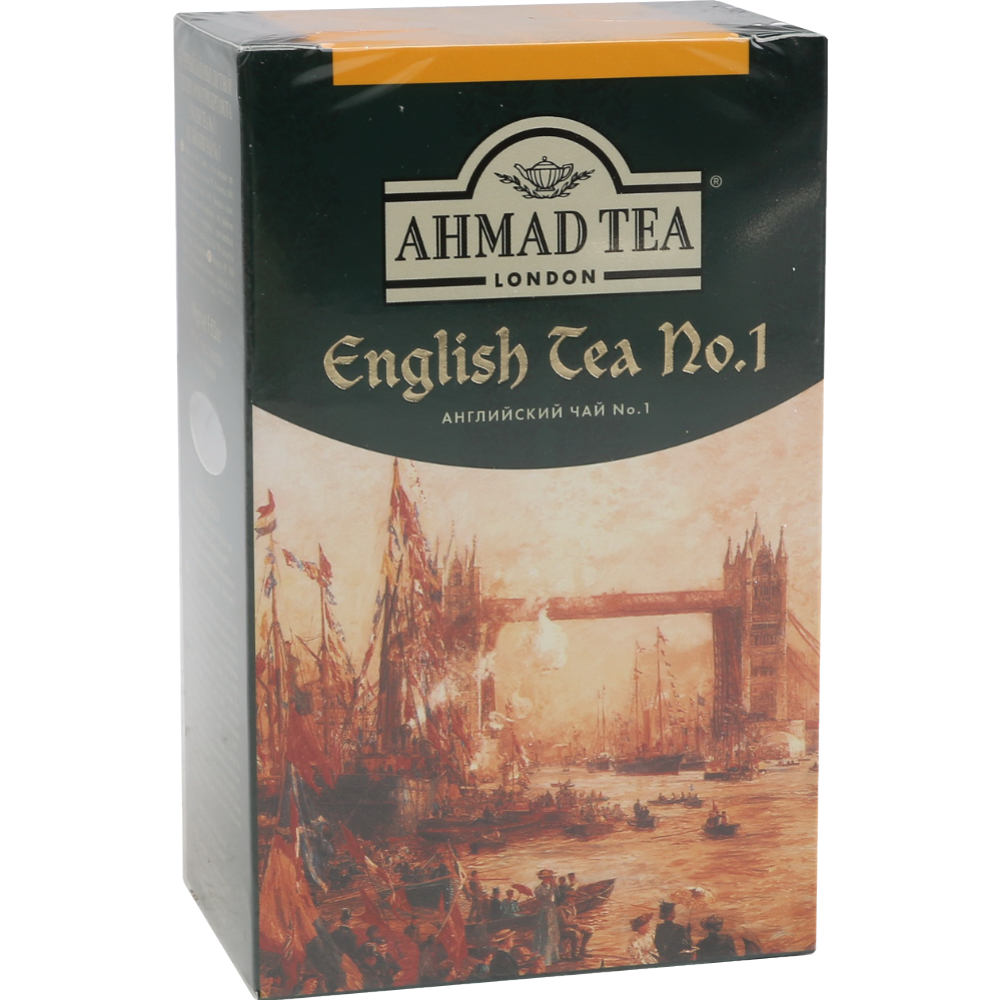 Чай черный «Ahmad Tea» английский №1, 90 г #0