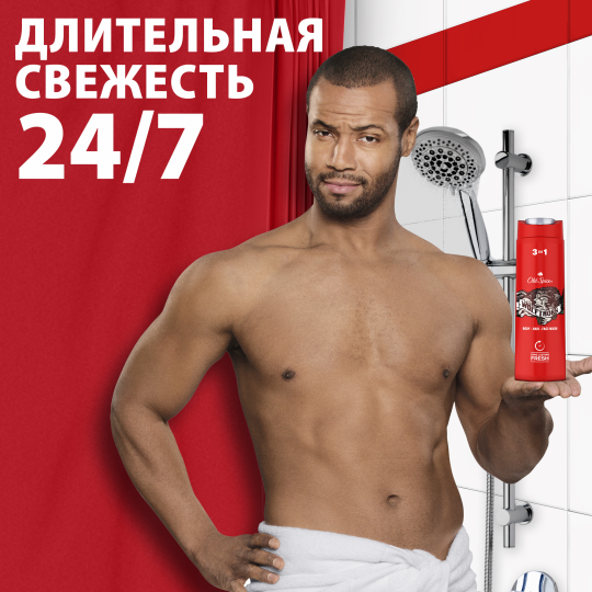 Гель для душа + шам­пунь 3 в 1 муж­ской Old Spice Wolfthorn 2 шт. х 400 мл