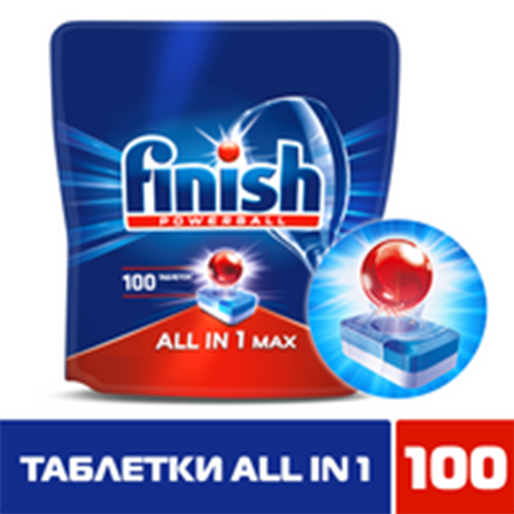 Таблетки для посудомоечных машин «Finish» Powerball. All in 1 Max, 100 шт  купить в Минске: недорого в интернет-магазине Едоставка