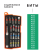 Набор бит №4, 66 бит: SL, PH, PZ, HEX, TORX, SQ,  удлинитель, сталь CR-V, в пласт. держ.«Алмаз» TDM SQ1019-0104