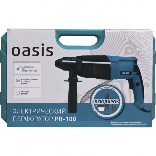 Перфоратор электрический «Oasis» PR-100