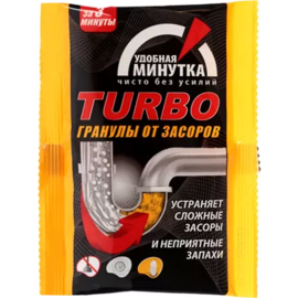 Гранулы от засоров «Удобная минутка» TURBO, 70 г