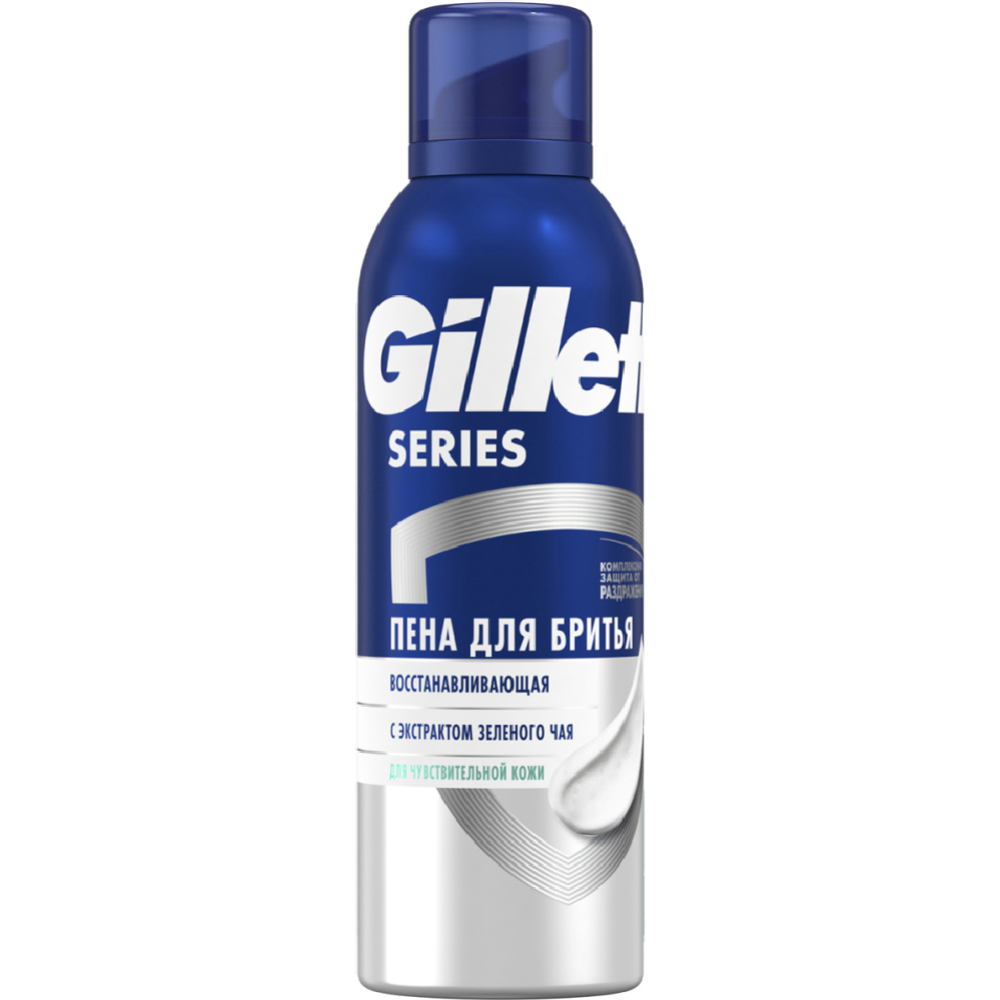 Пена для бритья «Gillette» Series, восстанавливающая, 200 мл #0