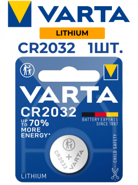 Батарейка CR2032 Lithium 3V