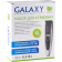 Набор «Galaxy» для стрижки аккумуляторный GL4154