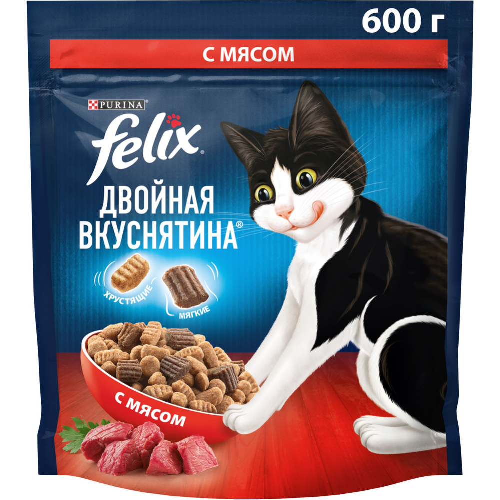 Корм для кошек «Felix» двойная вкуснятина, с мясом, 600 г #0