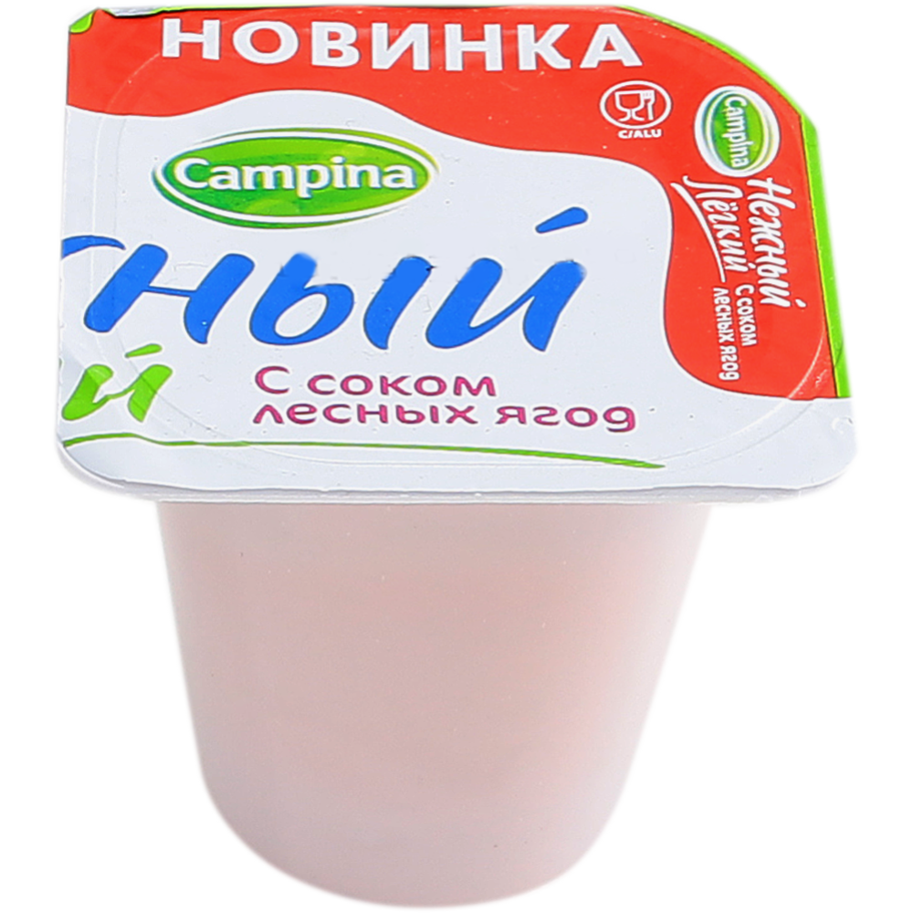 Йогуртный продукт «Нежный. Легкий» с соком лесных ягод, 0.1%, 95 г #0