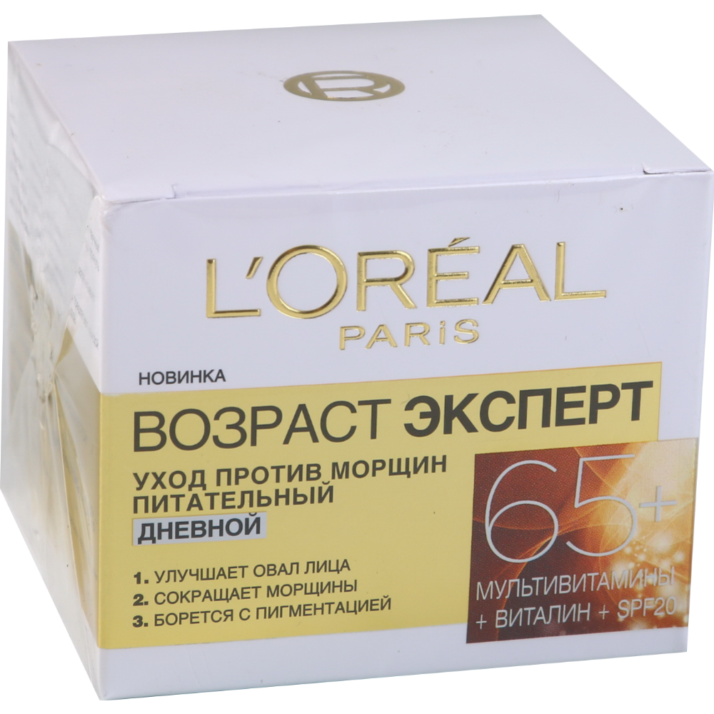 Крем для лица «L'oreal» возраст ксперт, 65+, 50 мл