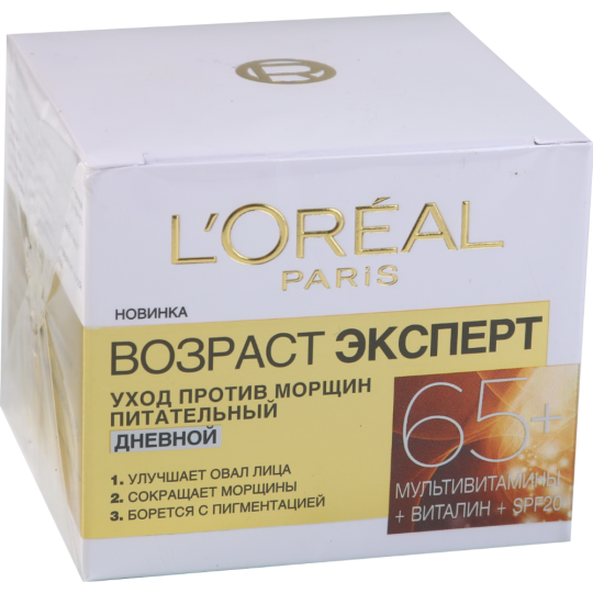 Крем для лица «L'oreal» возраст ксперт, 65+, 50 мл