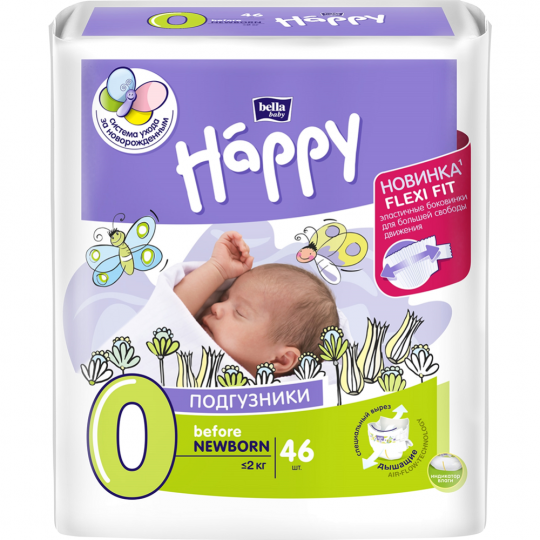 Подгузники детские «Bella Baby Happy» размер Newborn, 0-2 кг, 46 шт