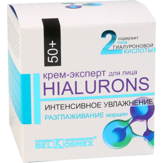 Крем-эксперт для лица «Hialurons» 50+, интенсивное увлажнение, 48 мл