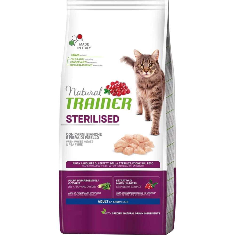 Корм для кошек «Trainer» Sterilised, белое мясо, 3 кг