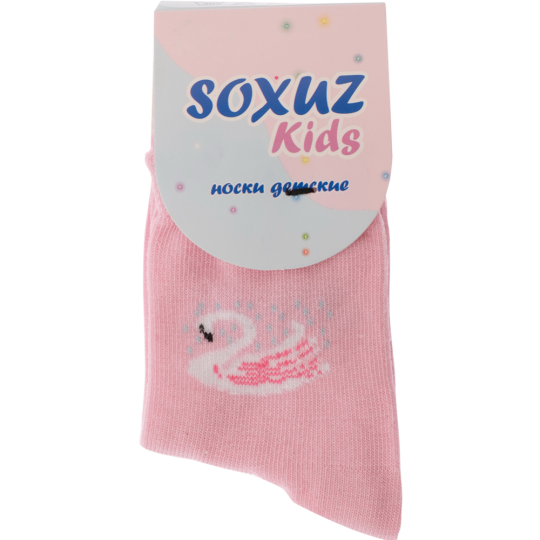 Носки детские «Soxuz» Kids, размер 14-16, розовый