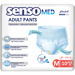 Тру­си­ки-под­гуз­ни­ки для взрос­лых «Senso Med» Standart M, 10 шт