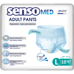Тру­си­ки-под­гуз­ни­ки для взрос­лых «Senso Med» Standart L, 10 шт