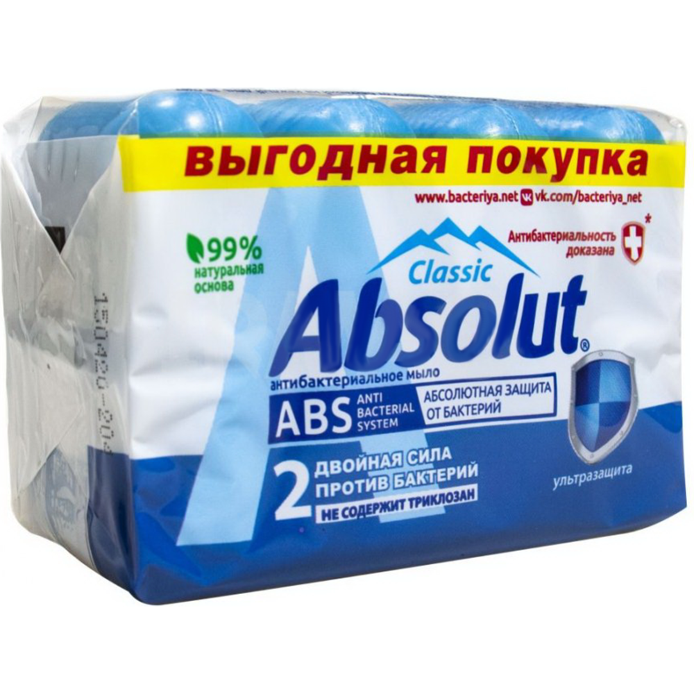 Мылотуалетное«Absolut»ABS,ультразащита,6066,4х75г