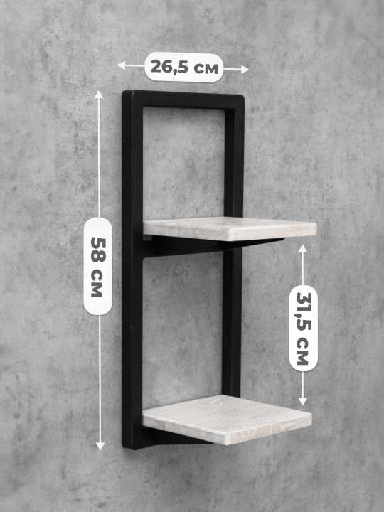 Полка в рамке настенная навесная 26,5х21х58см, массив дуба, беленый/черный, STAL-MASSIV