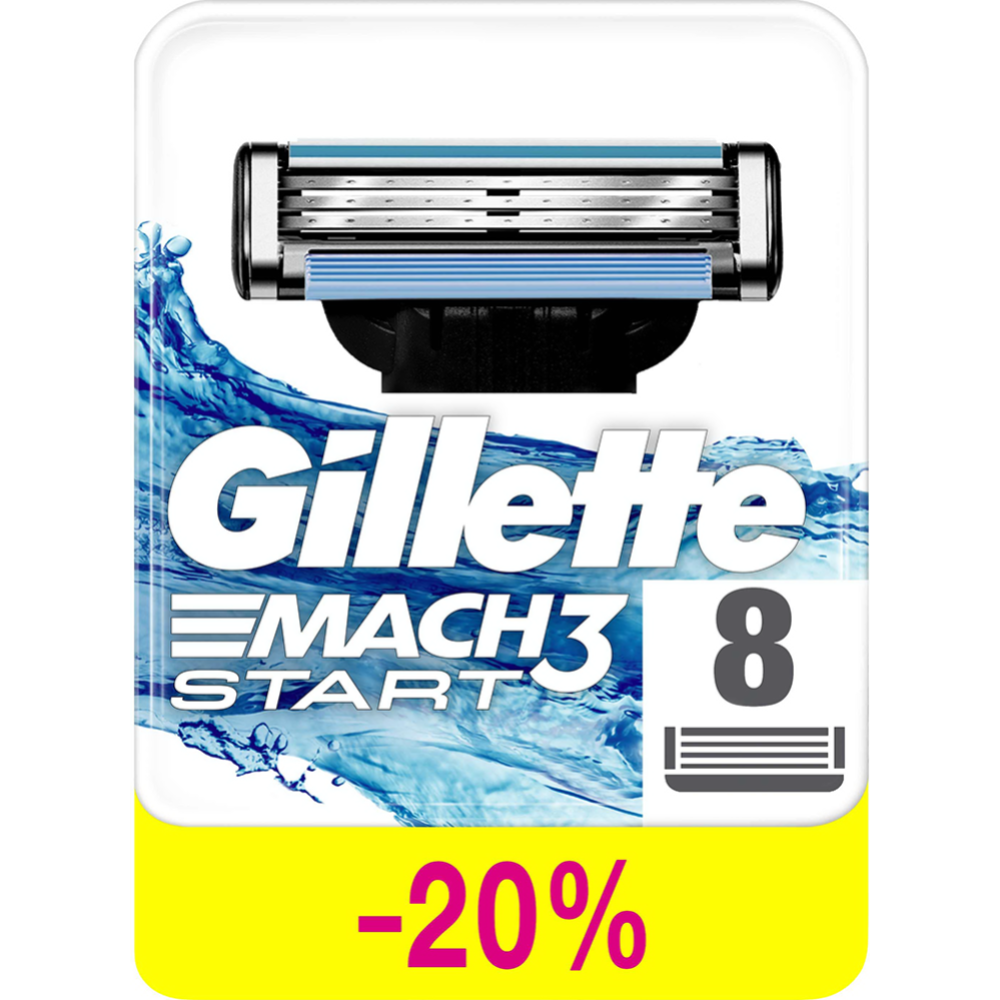 Кассеты для бритья «Gillette» Mach 3 Start, 8 шт #0
