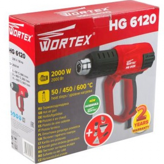 Термовоздуходувка «Wortex» HG 6120, HG6120TK0811