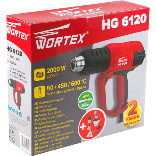 Термовоздуходувка «Wortex» HG 6120, HG6120TK0811