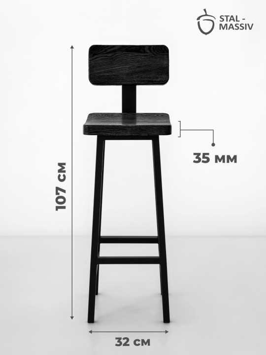 Барный высокий стул со спинкой из дуба,33*33см, Н78см, черный/черный, STAL-MASSIV