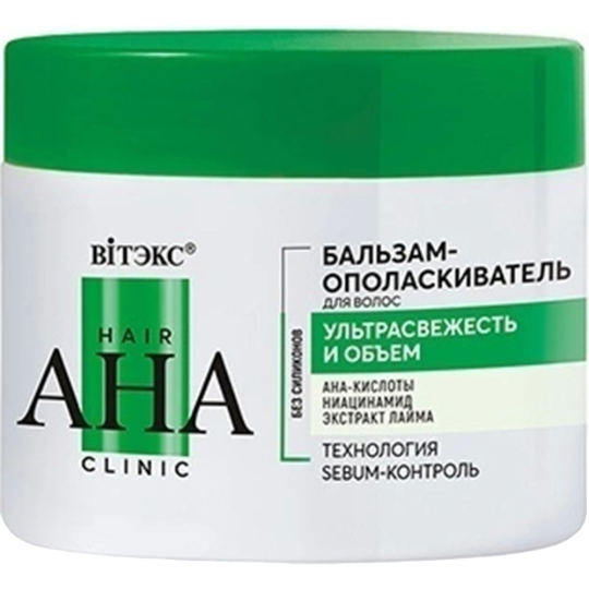 Бальзам-ополаскиватель для волос «Вiтэкс» AHA Clinic, ультрасвежесть и объем, 300 мл