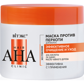 Маска для волос «Вітэкс» Hair AHA Clinic, против перхоти, 300 мл