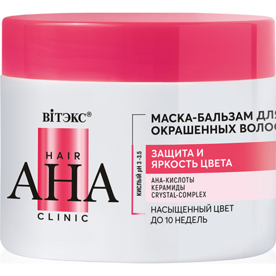 Маска-бальзам «Вітэкс» Hair AHA Clinic, для окрашенных волос, 300 мл