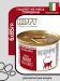 Kippy Pate Cat Adult Beef с говядиной, 6х85гр.