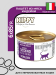 Kippy Pate Cat Sterilised Turkey с индейкой, 6х85гр.