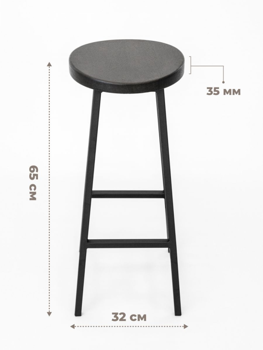 Барный стул из массива дуба "SMH-65", 32*32*65, черный/черный, STAL-MASSIV