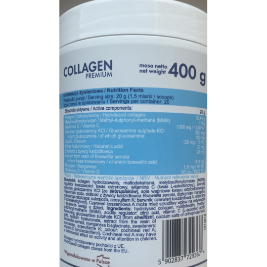 КОЛЛАГЕН ГИДРОЛИЗОВАННЫЙ COLLAGEN PREMIUM (АПЕЛЬСИН) (400 ГР)  ОТ SFD