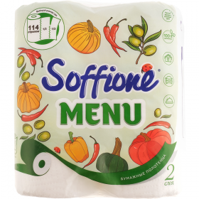 Бу­маж­ные по­ло­тен­ца «Soffione» Menu, 2 слоя, 2 рулона