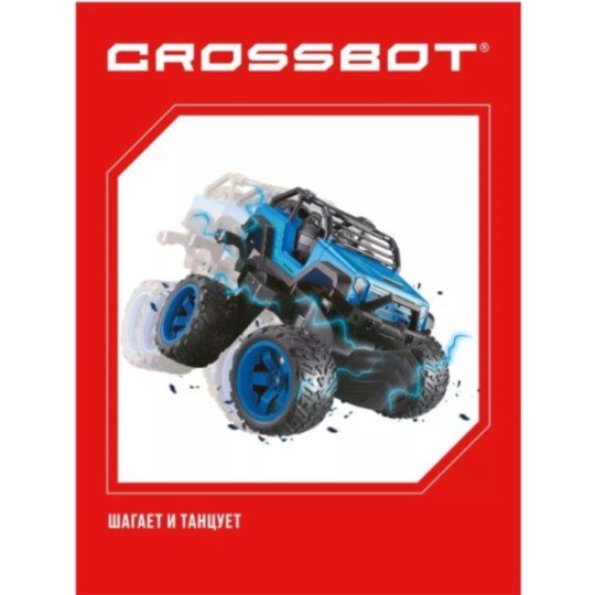 Радиоуправляемая игрушка «Crossbot» Бигфут Диско, 870615, синий